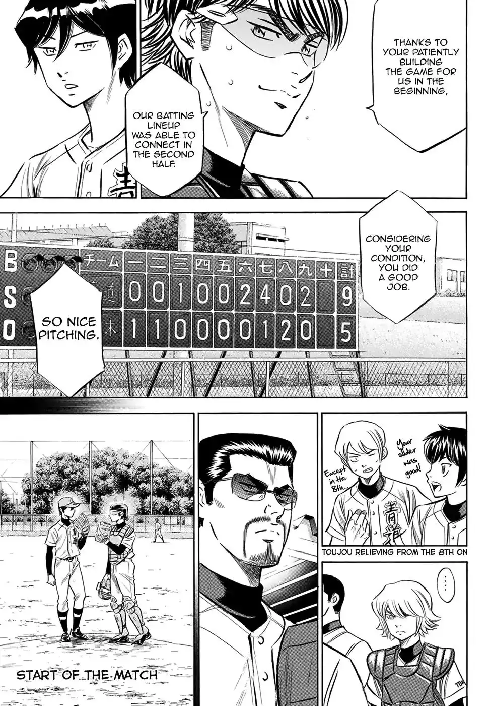 Daiya no A - Act II Chapter 139 9